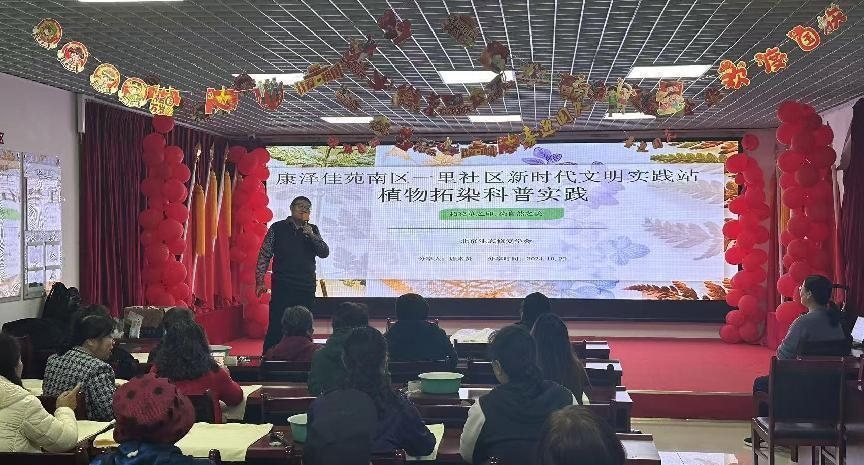图片6.jpg