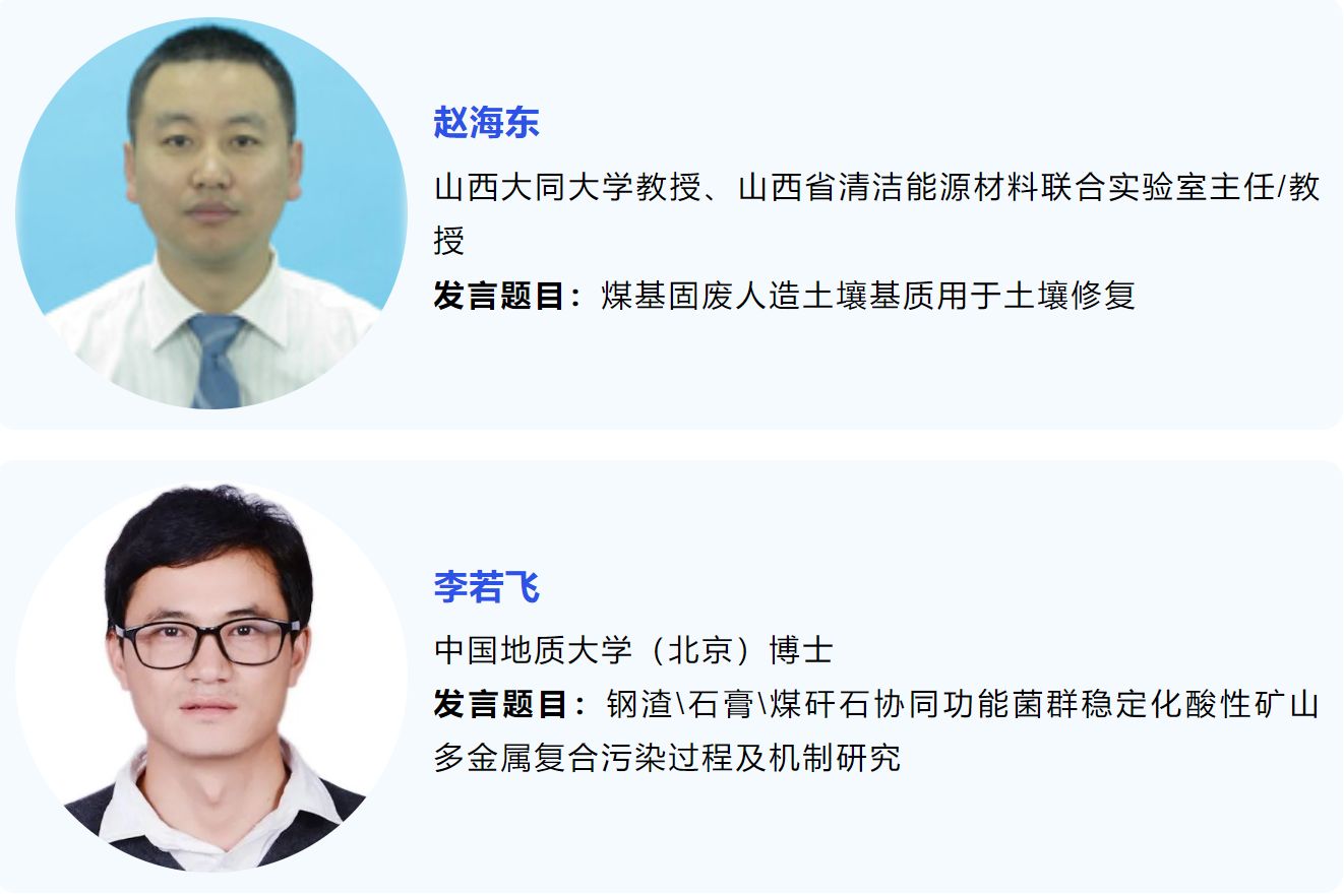 屏幕截图 2025-02-28 130401.jpg