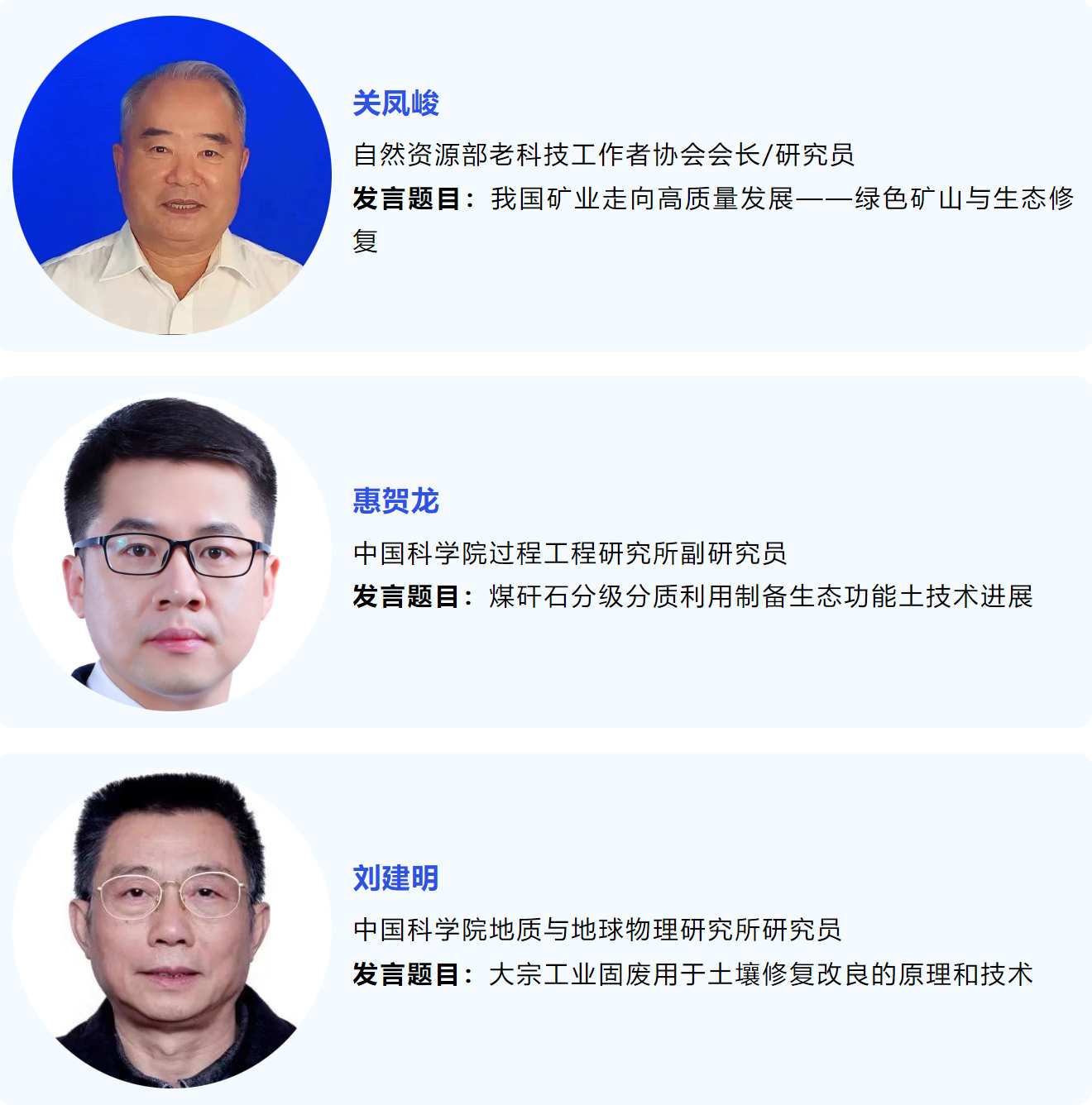 屏幕截图 2025-02-28 130244.jpg