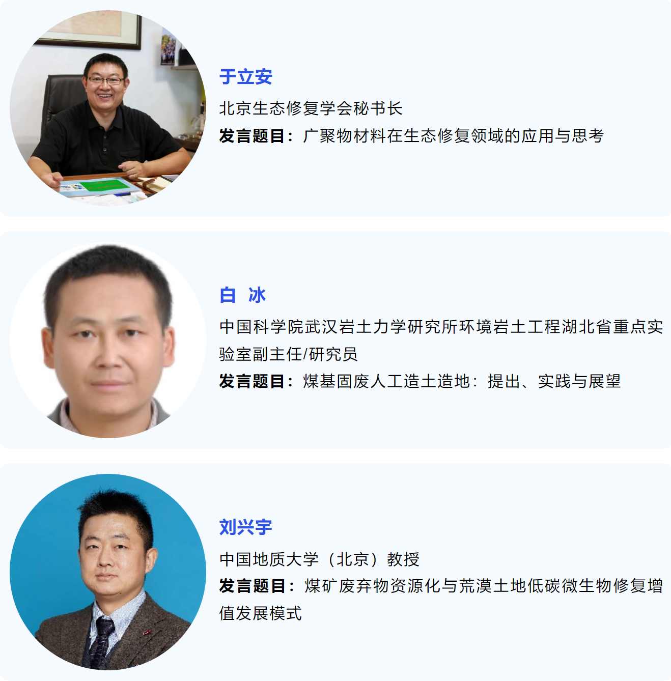 屏幕截图 2025-02-28 130343.jpg