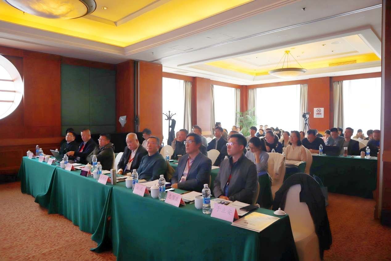 WPS图片(1).jpg