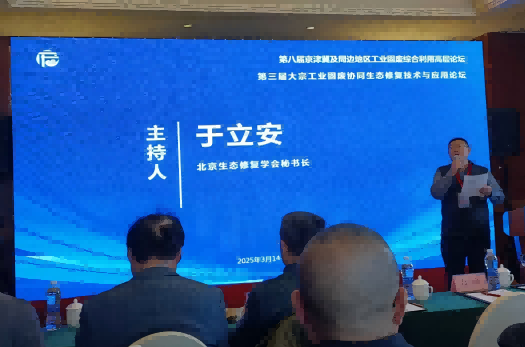 WPS图片(1).png