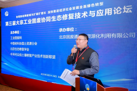 WPS图片(1).png
