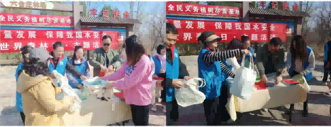 屏幕截图 2025-03-24 093707(1).png