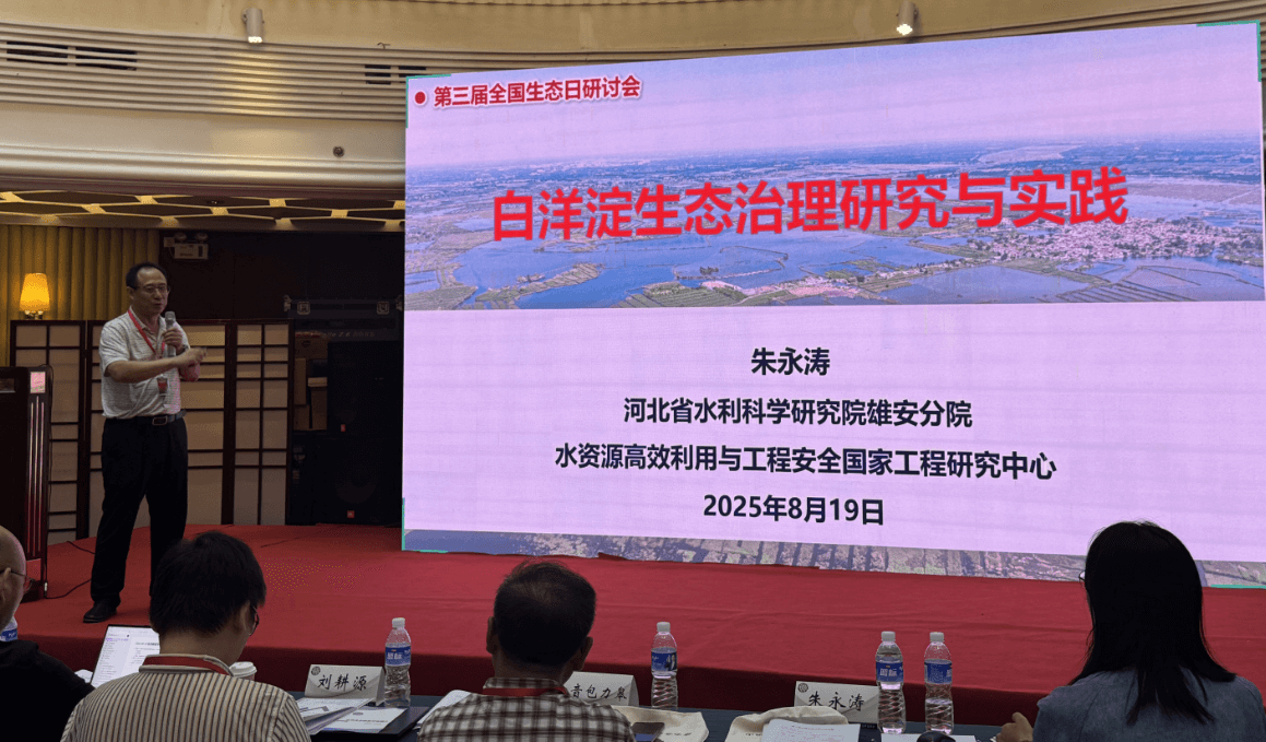 图片6.png 图片6.png