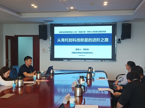 微信图片_20260504154855.jpg
