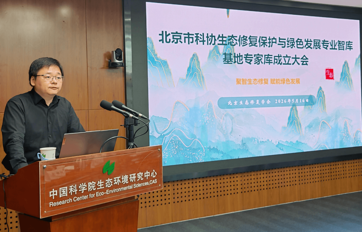 图片7.png 图片7.png