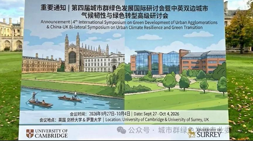 微信图片_20260610175746.png